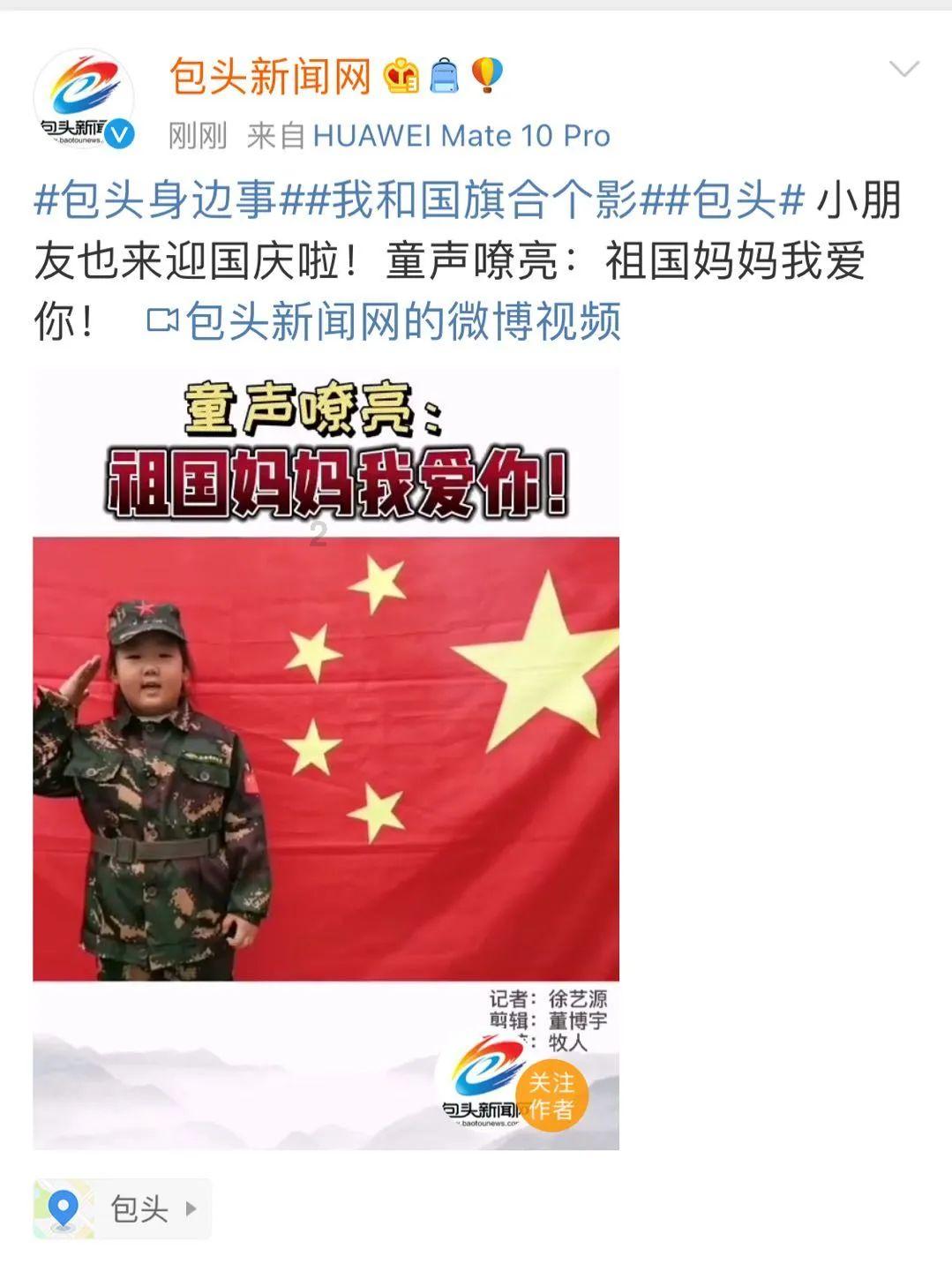 逃离废弃的建筑